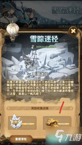 你认识的学霸有多么优秀？