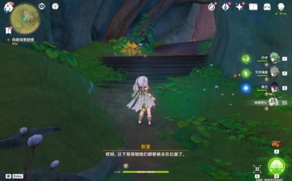 美媒：特朗普在新罕布什尔州获胜 黑利祝贺