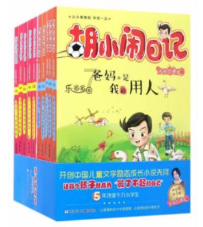 不可逆！天津第四代住宅，快要来了！