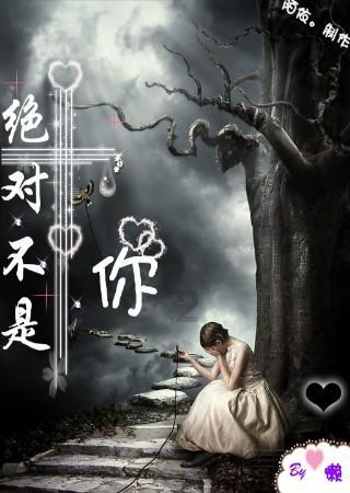 警惕儿童“脊柱侧弯” 让孩子少走“弯”路 看看吧