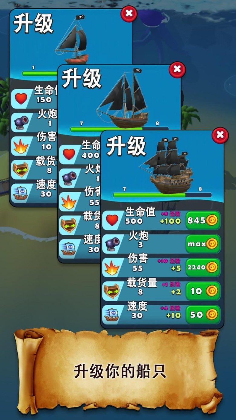 多名董事反对高溢价收购!投服中心:有诸多不确定风险,公司应审慎考虑