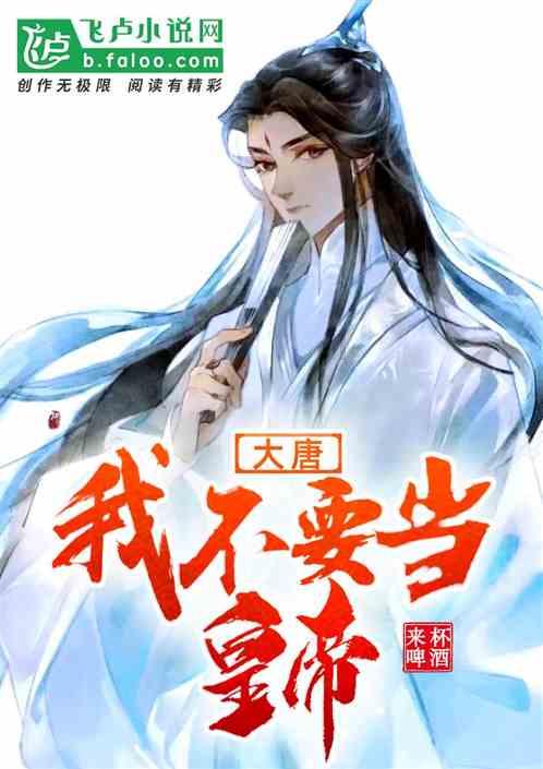 寒冬进补吃牛羊肉不如吃它，特补脾胃，滋养驱寒，炖上一锅真馋人