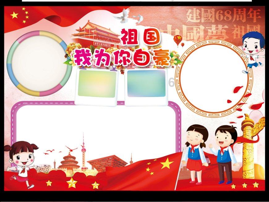 福建舰未海试：热心网友就等不及了，提前规划了护航舰艇和舰载机