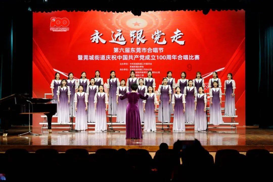 智慧住建综合服务一体化平台——物业维修基金管理产品简介