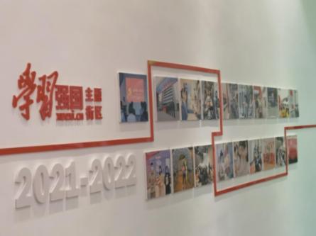 女生主动好不好？游戏画面