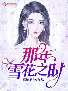 上海注册普陀分公司所需要的材料--鹏冉财税